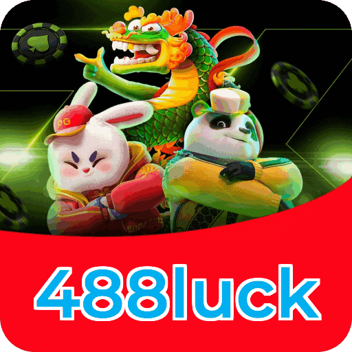 Fluxo de download do app 488luck — referência visual