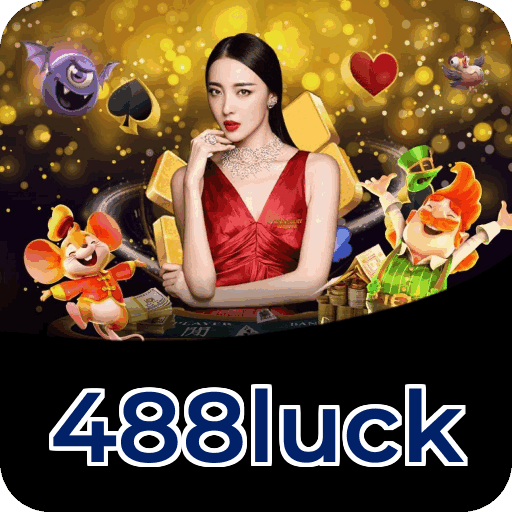 488luck segurança SSL 256-bit - Licença Curaçao, eCOGRA, GLI certificado